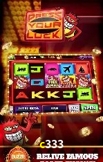 Seasonal Promotions c333